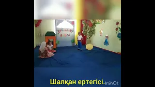 Аделя"б.б  .Бәйтерек тобы. Шалқан ертегісі.