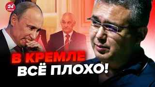 ⚡️ГАЛЛЯМОВ: Путін ТЕРМІНОВО змінює найближче ОТОЧЕННЯ. Режим вже БЛИЗЬКО до РОЗПАДУ?