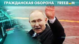 🔴 Путин "БОДРИТ" прозревающих россиян. КТО поставит крест на ОДКБ