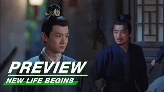 EP 29 Preview | New Life Begins | 卿卿日常 | iQIYI