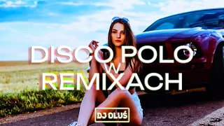 🔥❤️DISCO POLO W REMIXACH❤️🔥[🔊TYLKO DOBRE NUTKI🔊]✈️ MEGAMIX ✈️❌VOL.1❌