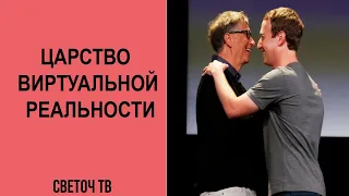 А.Иванов: Глобальное противостояние выходит на новый уровень