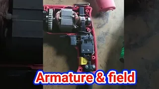 What is inside a drill machine armature & field stator