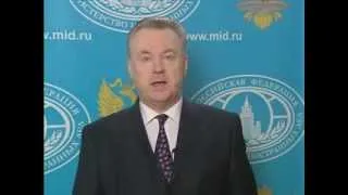 Сирия. Заключение России по химическому оружию в Алеппо (4.09.2013)