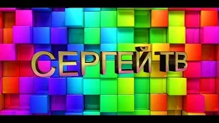 Легенды Ретро FM 2017 Новогодний выпуск  HD