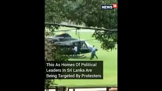 Sri Lanka News | MP Namal Rajapaksa's Wife  & Son Flee From Colombo | CNN News18 | #Shorts