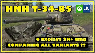 WOT XBOX/PS4: HMH T-34-85 || Best of the rest? You decide!