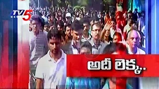 Hindus Below 80% For First Time, Muslim Growth Rate Falls | Religious Census 2011: TV5 News