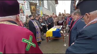Похорон загиблого воїна Любомира Артимовича в рідному селі Дорожів