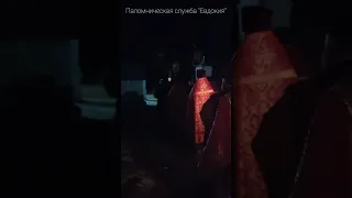 ПАСХАЛЬНЫЙ КРЕСТНЫЙ ХОД В ГОДЕНОВО. 16.04.2023