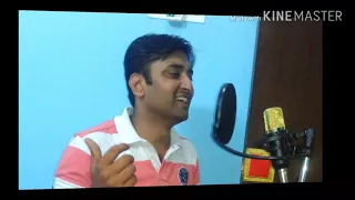 Mujhe ishq Hai tujhi se cover song