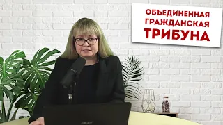 Народ потребовал ИМПИЧМЕНТ ПУТИНУ!