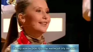 Самый умный. Золотая лига 2010. Парад чемпионов