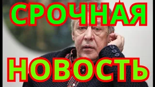 ОН ПЛЕВАЛ НА РЕШЕНИЯ СУДА🔵ВЫ БУДЕТЕ ШОКИРОВАНЫ🔵ЧТО НАТВОРИЛ АКТЕР МИХАИЛ ЕФРЕМОВ