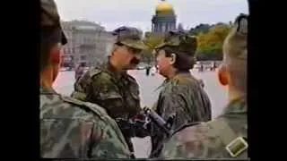 Присяга (Городок #5, 1993 год)