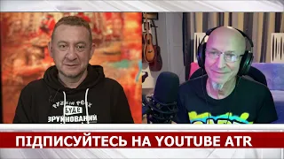 Валерій ГАЇНА: «РУZКАВА РОКУ» НЕ ІСНУЄ, РОСІЯНИ НІЧИМ НЕ ЗДИВУВАЛИ МЕНЕ