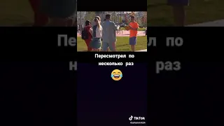 Дай потрогать дыни