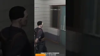 ПУКНУЛ И ОБУЛИ В ЧЕШКИ НА GTA 5 RP #shorts