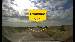 Лада Гранта лифтбек 87 л/с разгон с 0 до 100 км/ч