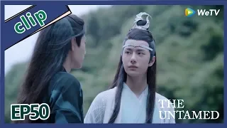 【ENG SUB 】The Untamed  clip EP50Part3——Starring: Xiao Zhan, Wang Yi Bo, Zoey Meng