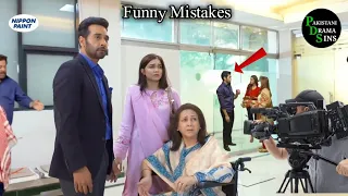 Fitoor Episode 45 | Funny Mistakes | Fitoor Episode 46 Promo | Har Pal Geo