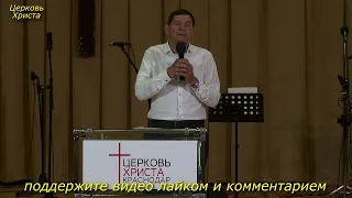 "Пока мы живы, можно всё исправить, всё осознать, раскаяться, простить" 05-06-2022 Евгений Нефёдов