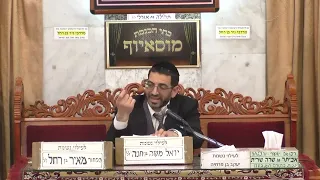 הרב אלון עטיה   •   פרשת ויקהל תשפ'ד