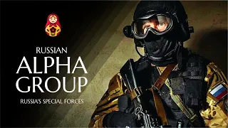 Elite Russian Special Operations Forces  | What are the requirements to join the Alpha Group Russia