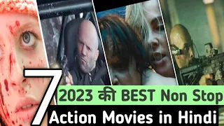 Top -7 Brutal Non Stop 😱😱 Action Movies in Hindi #amazoneprime #korean #netflix #2023bestmovies