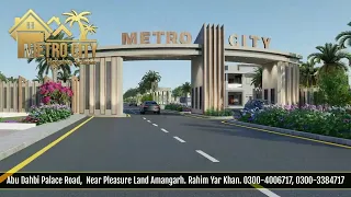 Metro City Intro