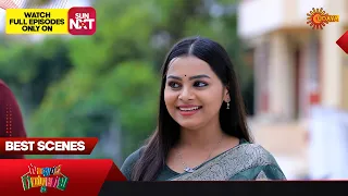 Gowripurada Gayyaligalu - Best Scenes | 12 Oct 2023| Kannada Serial | Udaya TV