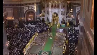 Enthronement of His Holiness Patriarch Kirill. Part 1