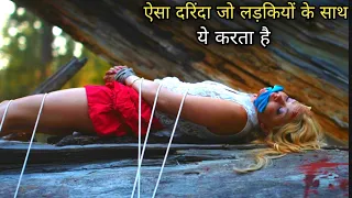 Playing with Dolls: Bloodlust 2016 Part-2 Movie Explained in Hindi | Horror Movie Explanation