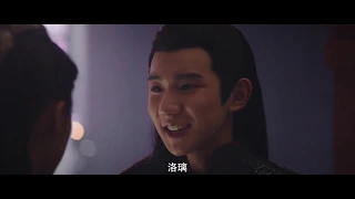 TheGreatRuler 大主宰 E46 Teaser:  Did Luo Li recall all of memory? 第46集预告 洛璃是否恢复记忆 | iQIYI