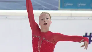 Maria Levushkina BUL   Ladies Free Skating   Linz 2018