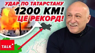 💥Дуже хороший удар💪Тепер МОЖЕМО ДІСТАТИ і там!