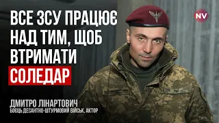 Соледар. По чмобіках стріляють, щоб вони йшли вперед – Дмитро Лінартович