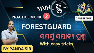 🔴FOREST GUARD || RI,ARI || MUST PROBABLE QUESTIONS || MOCK TEST -2 || FORESTER|| By Panda sir 📝🖊️📖♥️