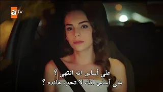 مسلسل جرح القلب الحلقة 4 كاملة مترجمة للعربية Full HD