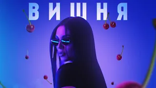 SONNET - Вишня 🍒