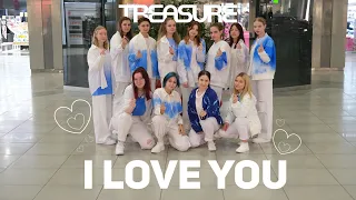 [K-POP IN PUBLIC] TREASURE - ‘사랑해 (I LOVE YOU)’ | Full Dance Cover by WHITE MARS