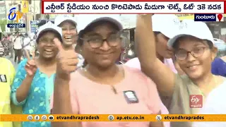 గుంటూరులో 3k రన్ కార్యక్రమం | Mukesh Kumar Meena Participated in 3K Run | Guntur