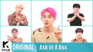 에스크 인 어 박스 스페셜: 몬스타엑스 _ 엘리게이터(제자리 댄스 Ver.)