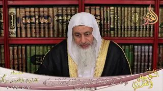 حكم الذهاب لبائع يشتري لي السلعة كاش ويقسطها ولا يتملكها ؟ للشيخ مصطفي العدوي