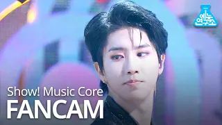 [예능연구소 4K] 스트레이 키즈 한 직캠 '神메뉴(God's Menu)' (Stray Kids HAN FanCam) @Show!MusicCore 200620