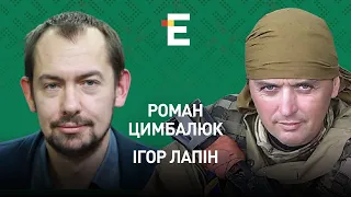 Резніков у відставці. Ердоган вважає Путіна другом. Ким Чен Ин поспішає до Москви І Лапін і Цимбалюк