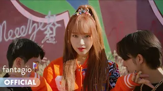 최유정 CHOI YOOJUNG - Sunflower (P.E.L) M/V (Performance ver.)