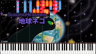 [Kiritan Zundamon] EarthCat Susumu Hirasawa [Synthesia]