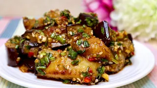 Закуска из баклажанов . Как вкусно приготовить баклажаны / Eggplant appetizer . Recipe . Eng sub