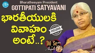 Bharatheeyam President G Satyavani Exclusive Interview || Dil Se With Anjali #73